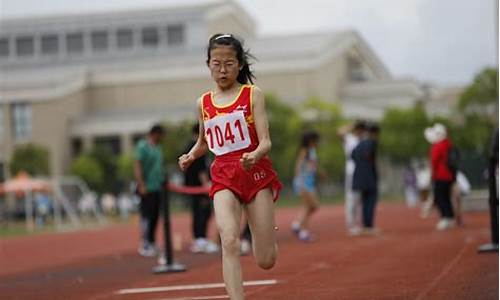 小学生田径比赛成绩,小学生田径运动会成绩