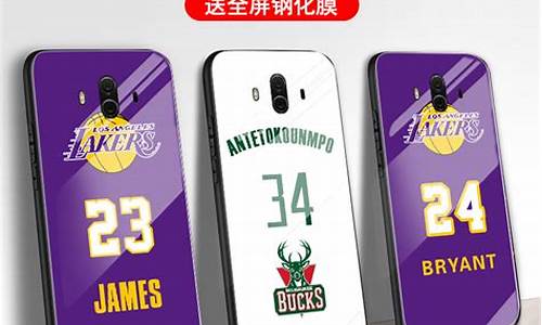 韦德之道手机壳_4s手机壳nba韦德