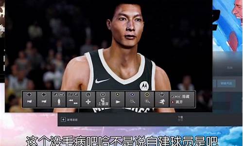 nba2k22生涯模式前期太弱了,nba2k22生涯模式选择