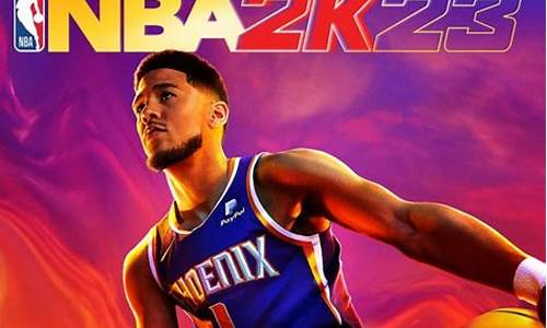 nba2k23辉煌生涯模式进不去_nba2k20辉煌生涯不能玩是什么原因