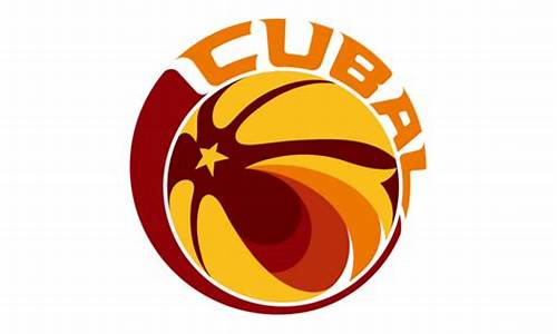 CUBA联赛2023夏季赛程,cuba联赛2017