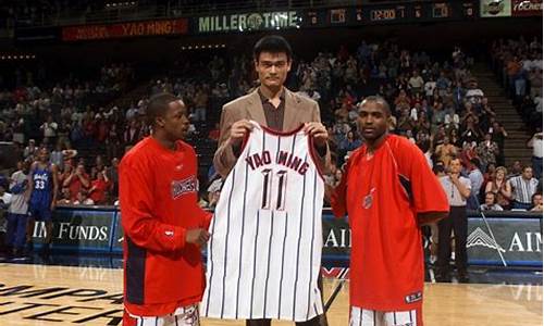 2002年NBA姚明比赛视频回放_2002年nba姚明