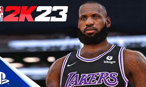 2k21选秀模板,nba2k23选秀名单补丁