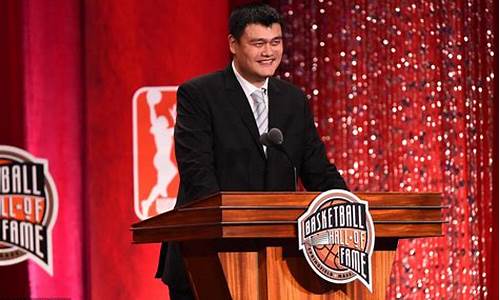 姚明入选名人堂身份,nba名人堂有姚明吗是真的吗