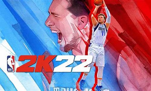 2k22捏脸数据大全_nba2k22自创球员捏脸