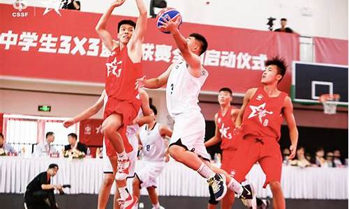 济南肯德基3人篮球赛,济南肯德基3v3