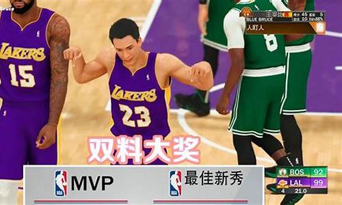 nba2k20生涯模式攻略 投篮动作舒服_nba2k20生涯模式攻略