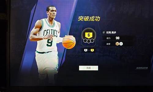 nba2kol2拆卡怎么拆,nba2kol2拆卡会获得多少张