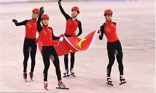 平昌冬奥会 短道速滑,平昌冬奥会赛程短道速滑