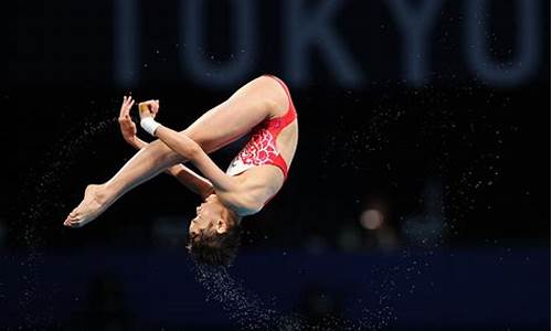 东京奥运会跳水女子3米板决赛,东京奥运会跳水女子三米板