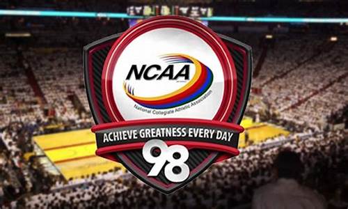 ncaa篮球决赛逆袭-ncaa决赛2021