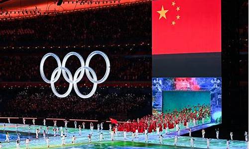 29届中国奥运会,29届中国奥运会金牌数量多少个