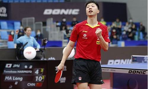 乒乓球世界杯2020赛程表最新,乒乓球世界杯最新消息