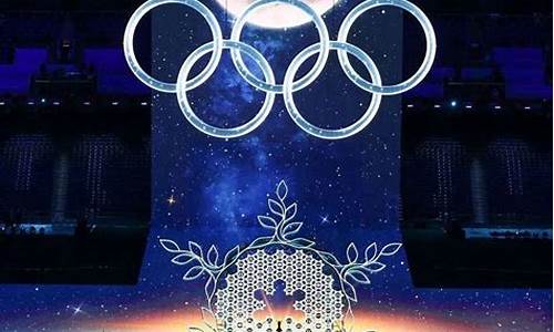 冬季奥运会2022年开幕式演出,冬季奥运会开幕时间2020
