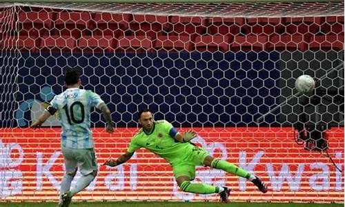 阿根廷vs智利首发阵容,阿根廷对阵智利
